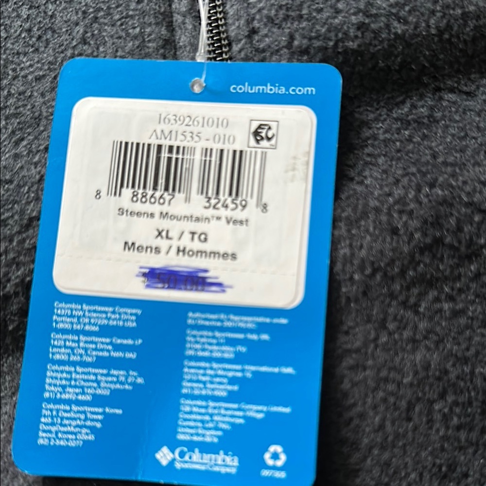 Columbia Men's Black Fleece Vest - Picture 2 of 4